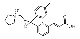 Acrivastine Impurity 6
